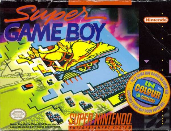 SNES Super Gameboy (Loose Cartridge)