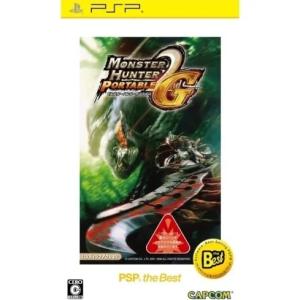 Monster Hunter Portable 2nd [JP Import] (Complete)