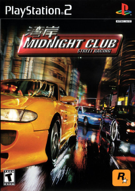 Midnight Club Street Racing (Missing Manual)