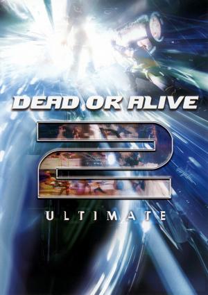 Dead or Alive 2 Ultimate (Complete)