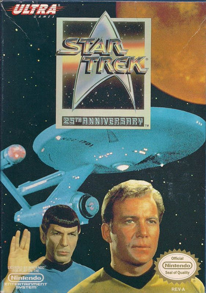 Star Trek 25th Anniversary (Loose Cartridge)