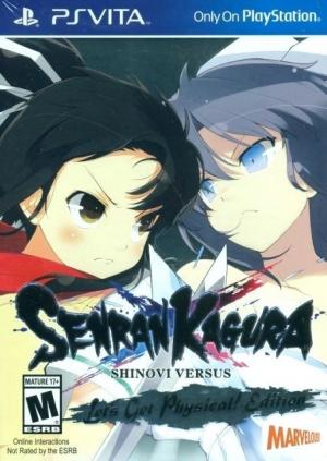 Senran Kagura Shinovi Versus (Loose Cartridge)