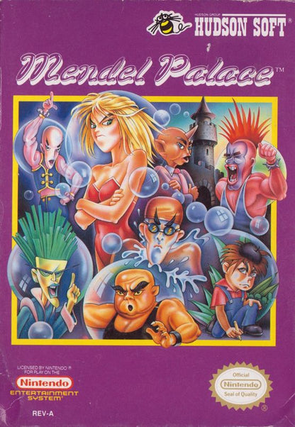 Mendel Palace (Loose Cartridge)
