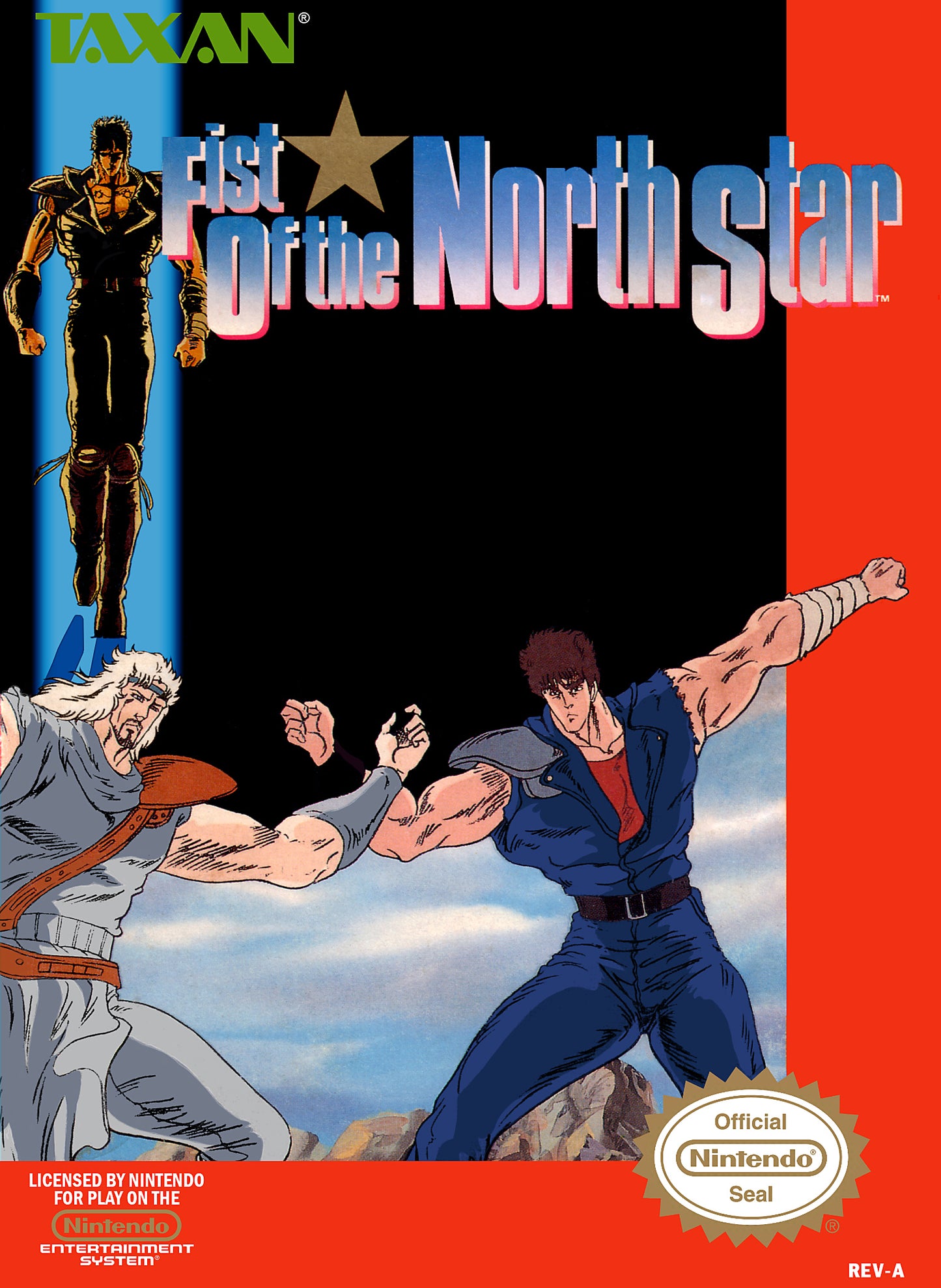Fist of the North Star (Loose Cartridge)