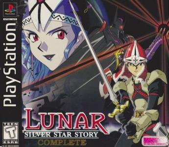 Lunar Silver Star Story Complete (Missing Manual)