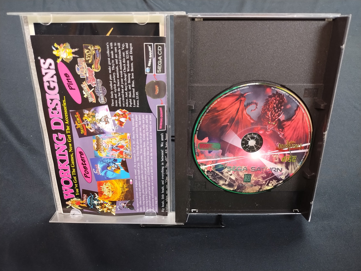 Dragon Force (Complete)