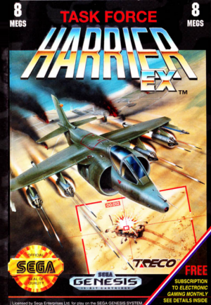 Task Force Harrier (Cosmetically Flawed Cartridge)