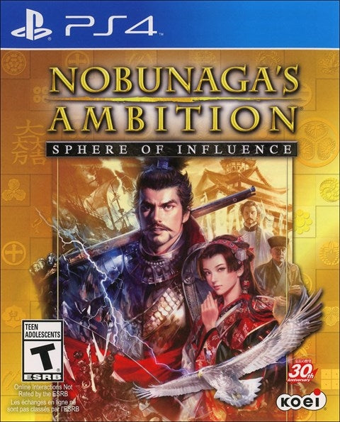 Nobunaga's Ambition: Sphere of Influence (Complete)