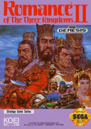 Romance of the Three Kingdoms II (Loose Cartridge)