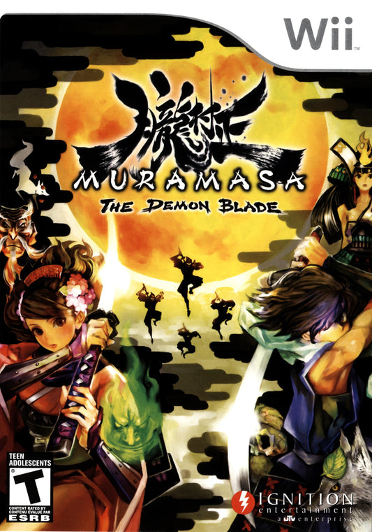 Muramasa: The Demon Blade (Complete)