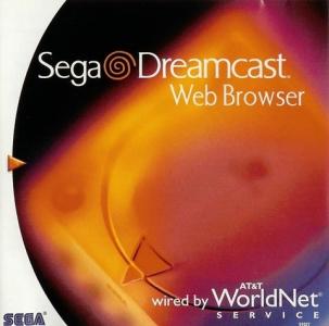 Web Browser (Complete)