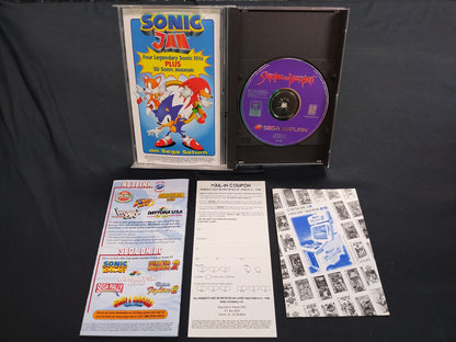 Shining The Holy Ark (Complete)