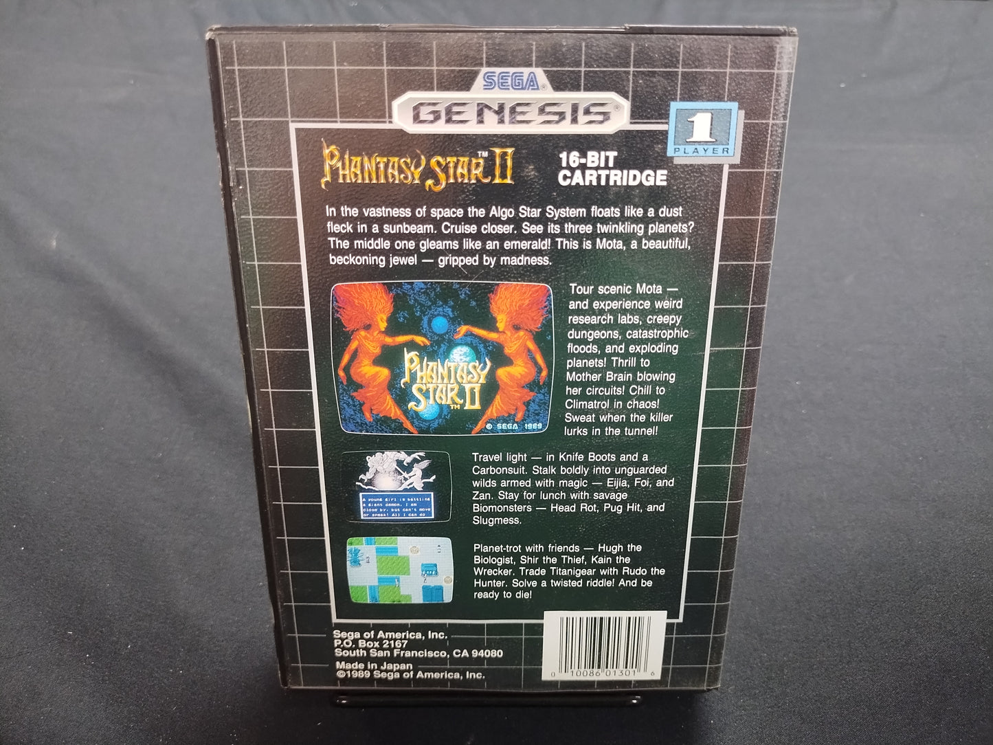 Phantasy Star II (Complete)