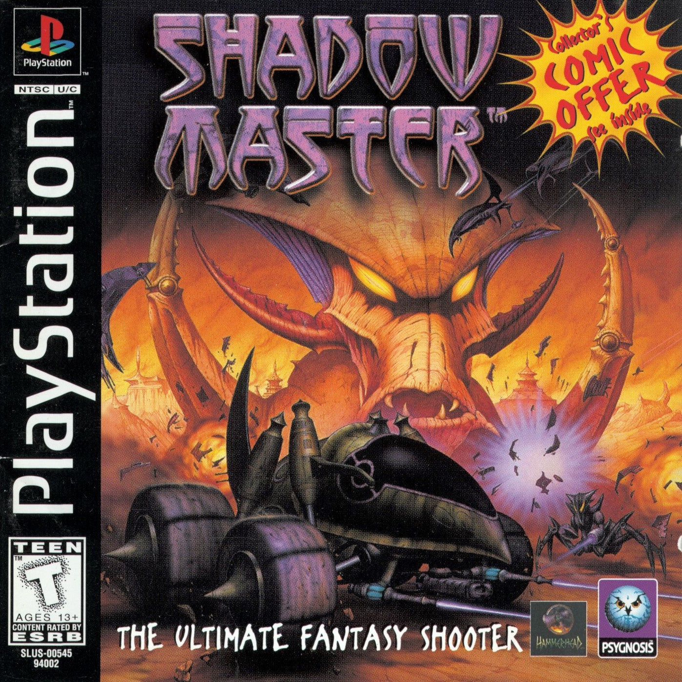 Shadow Master (Complete)