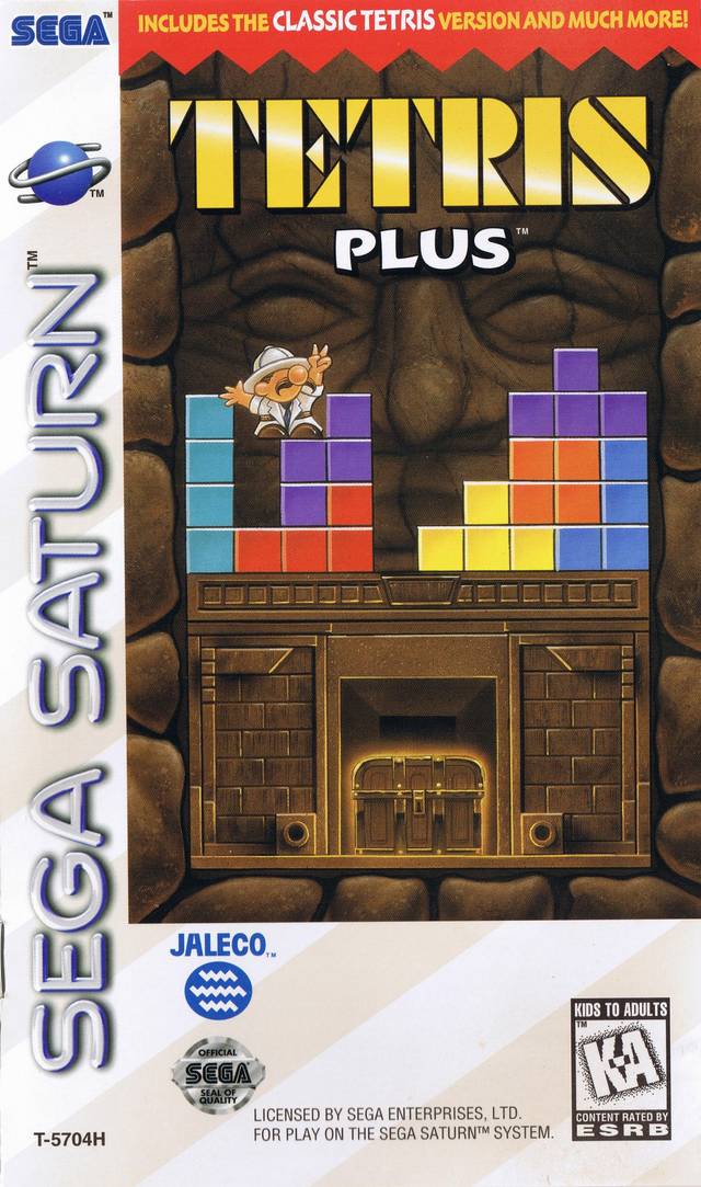 Tetris Plus (Complete)