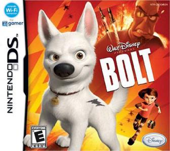 Bolt (Loose Cartridge)