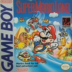 Super Mario Land (Loose Cartridge)