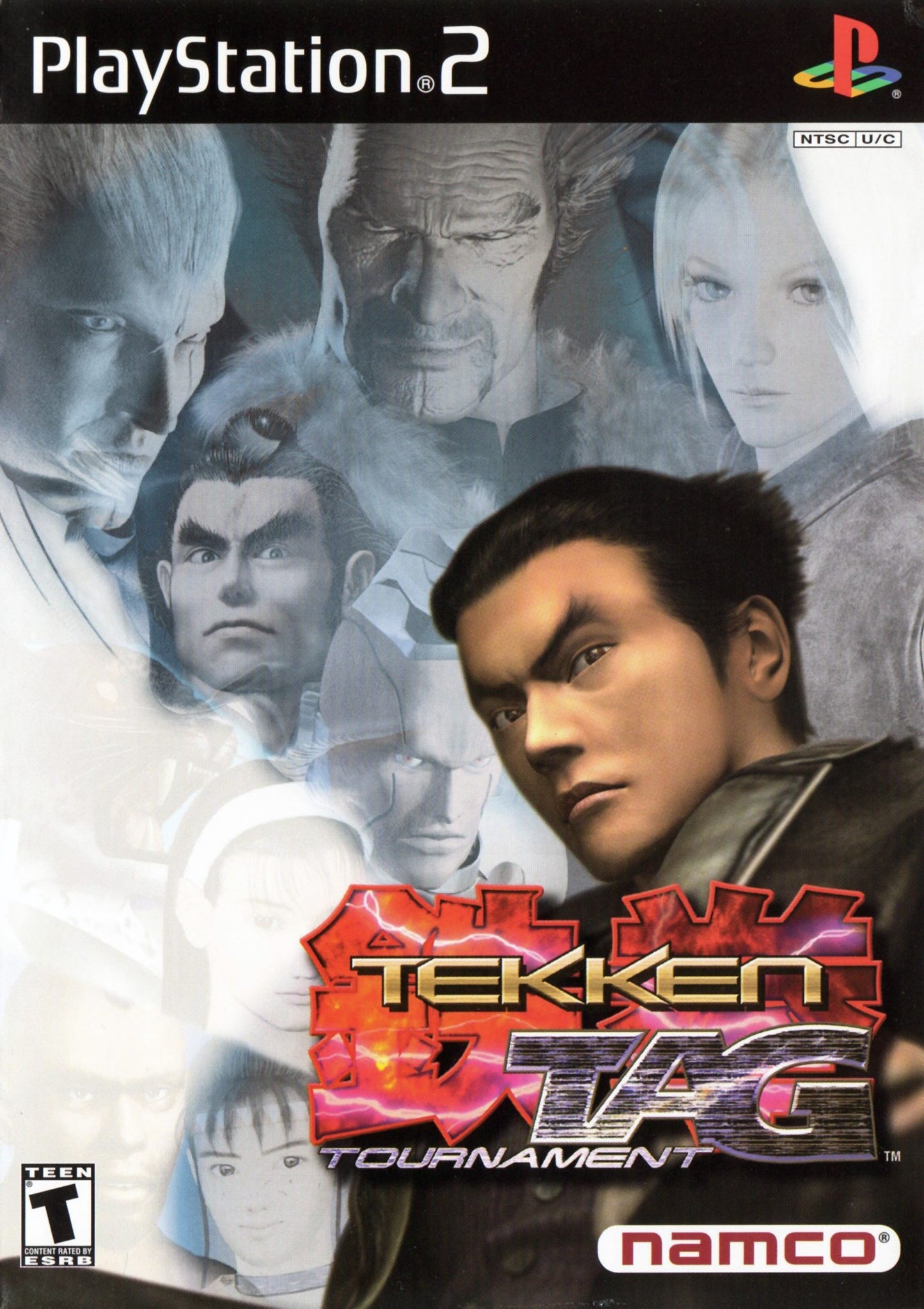 Tekken Tag Tournament (Complete)