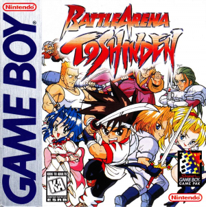 Battle Arena Toshinden (Loose Cartridge)