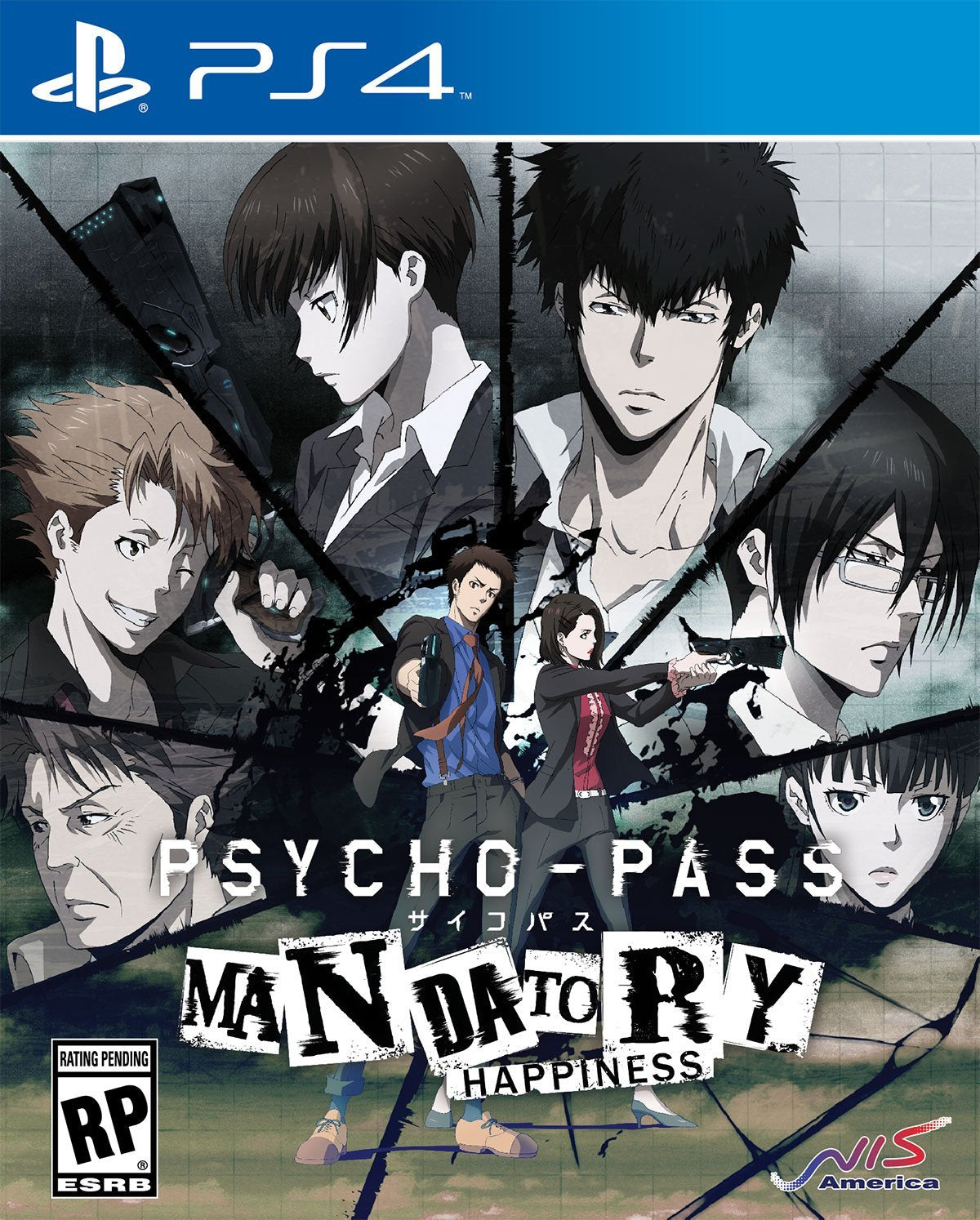 Psycho-Pass Mandatory Happiness (Complete)