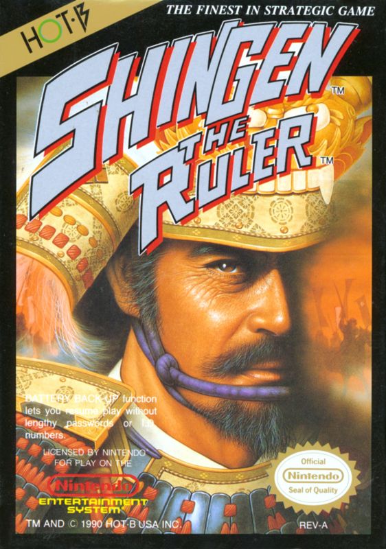 Shingen the Ruler (Loose Cartridge)